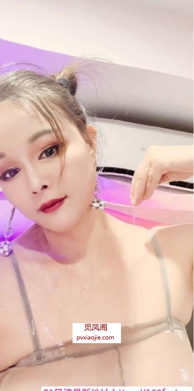 余杭熟女三通女王