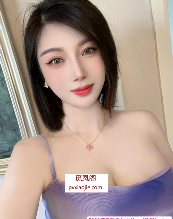 吴江气质大奶少妇
