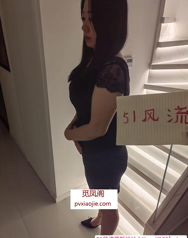 北郊SM少妇