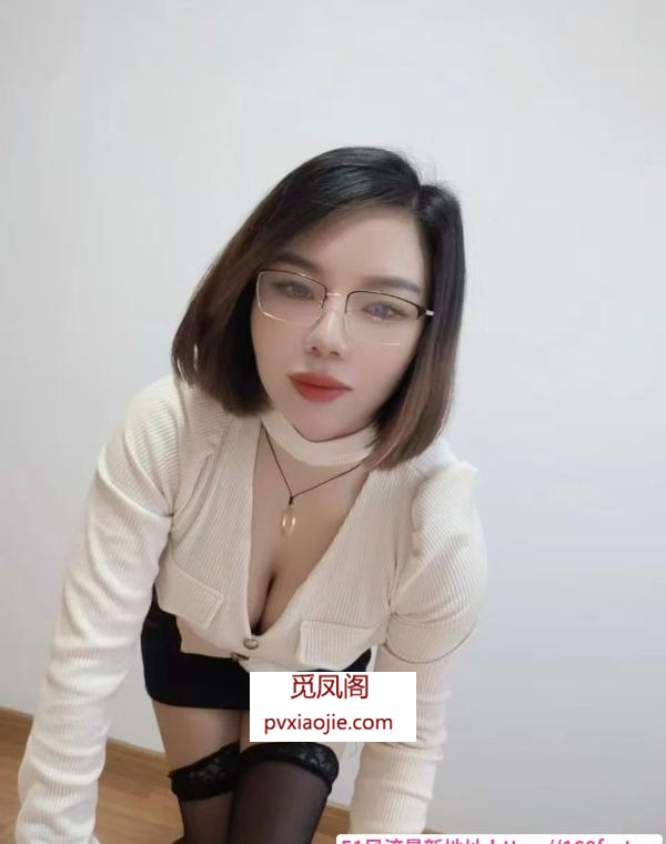 冬日小骚货