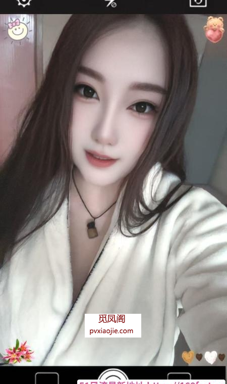 丰满大胸少妇
