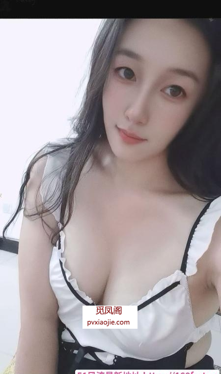 会特殊技能能夹麻的妞