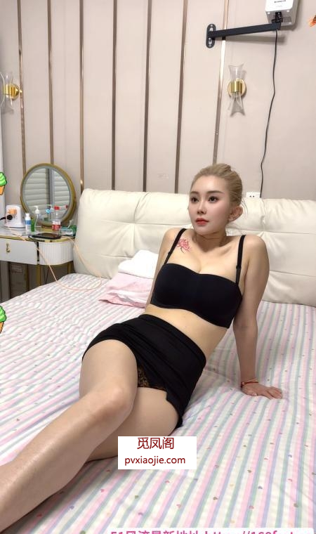 合肥妖娆风骚妹