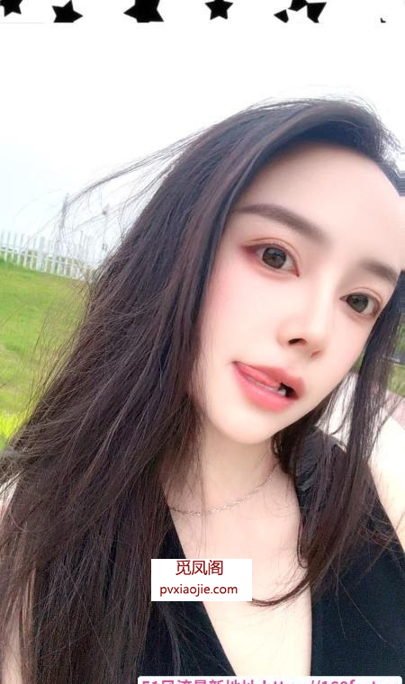 性感服务系御姐