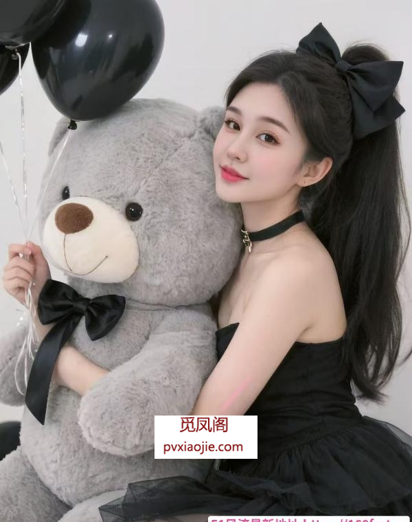 兼职高颜值小姐姐