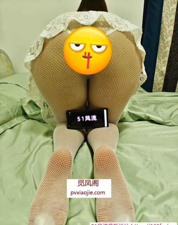 官渡区大屁股骚妇