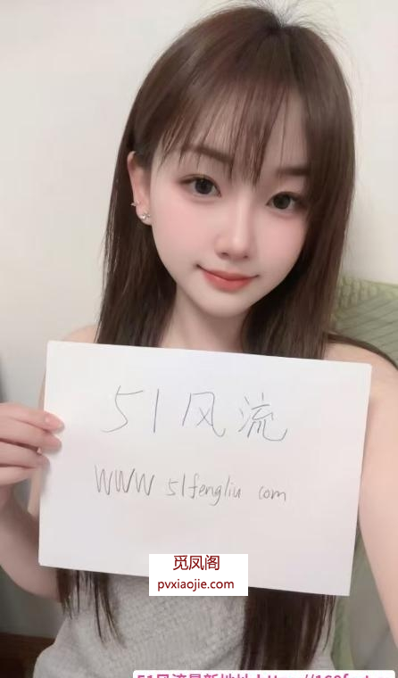 夫子庙可接吻姐姐
