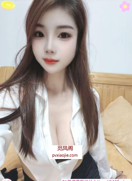 大胸轻熟女婷婷