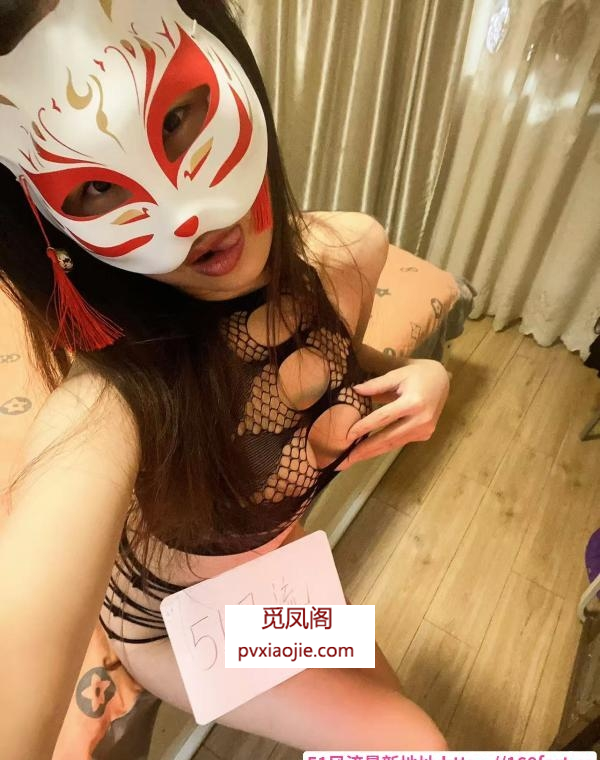 仙鹤街风骚少妇