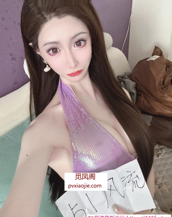 沈阳Ts摸特彤彤