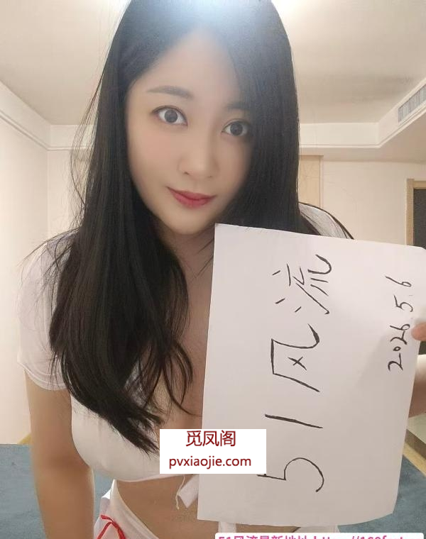 制服温柔少妇