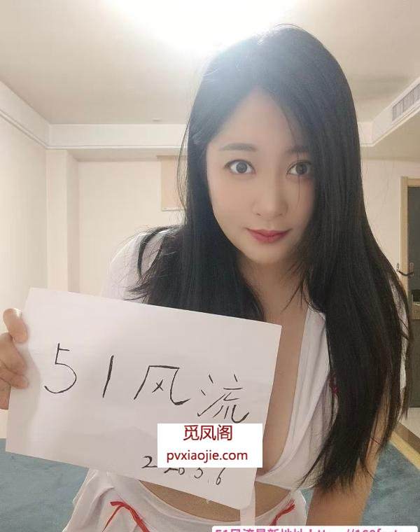 制服温柔少妇
