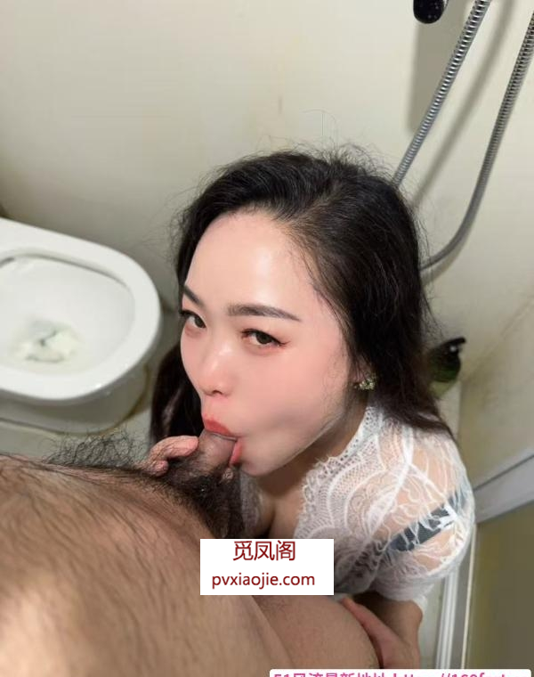 坪洲服务系丹丹