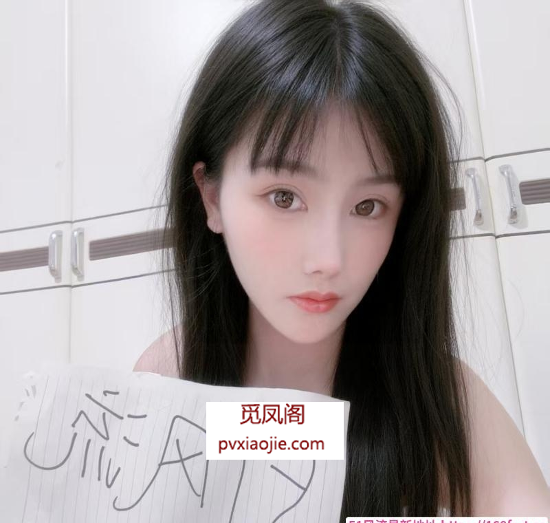 锡山大胸御姐