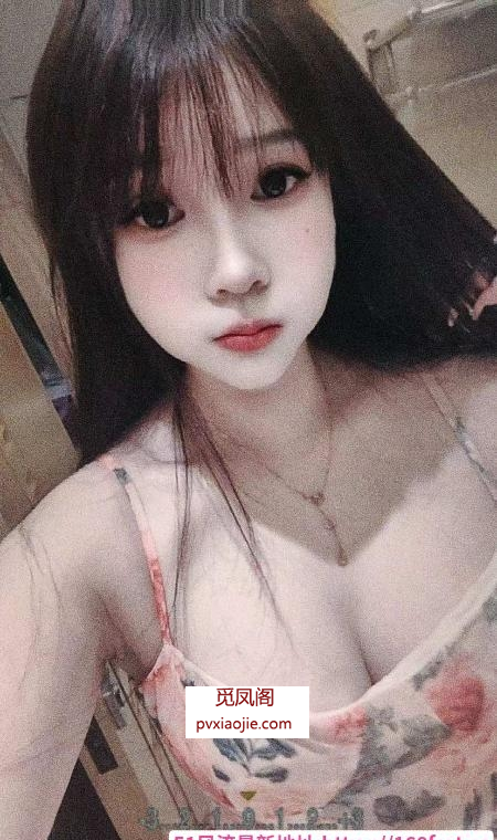 天河小妖精