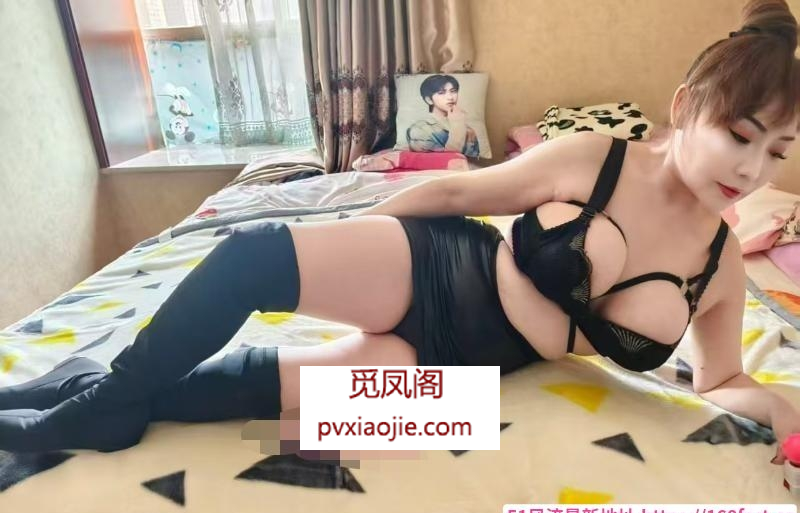 龙首原喷水大奶少妇