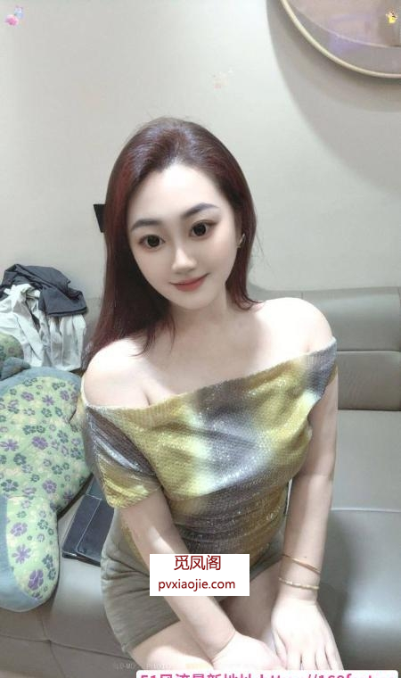 思明E奶杉杉老师