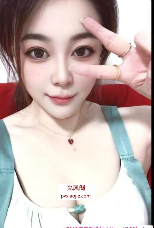 东北老师