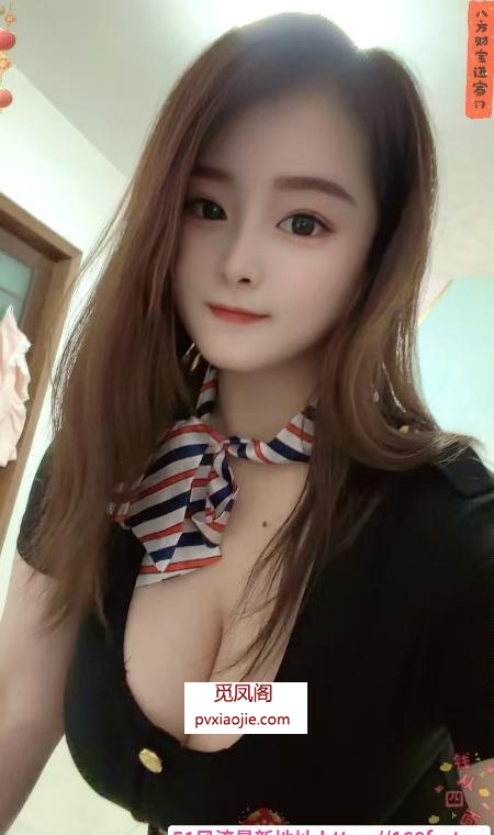 爆乳骚女友妮子