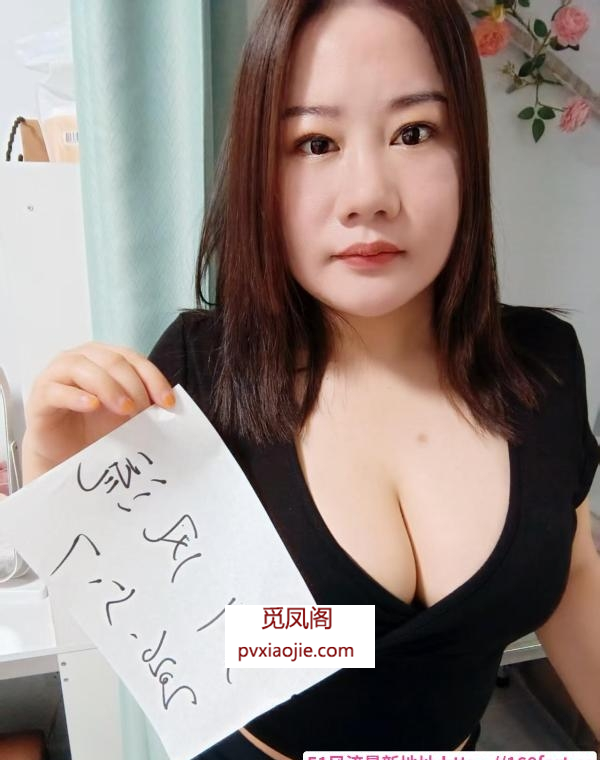 长宁sm如意调教