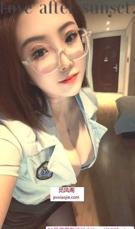 青岛戴眼镜的小骚货