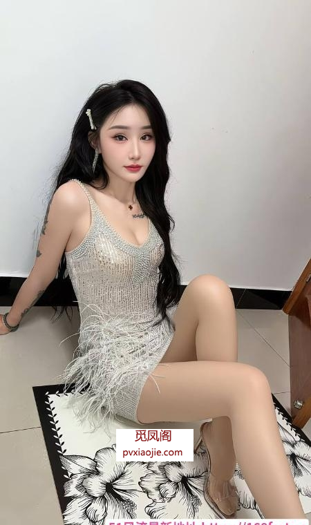 上城欲女苏雨恩