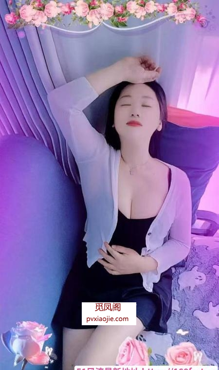 新建服务配合少妇