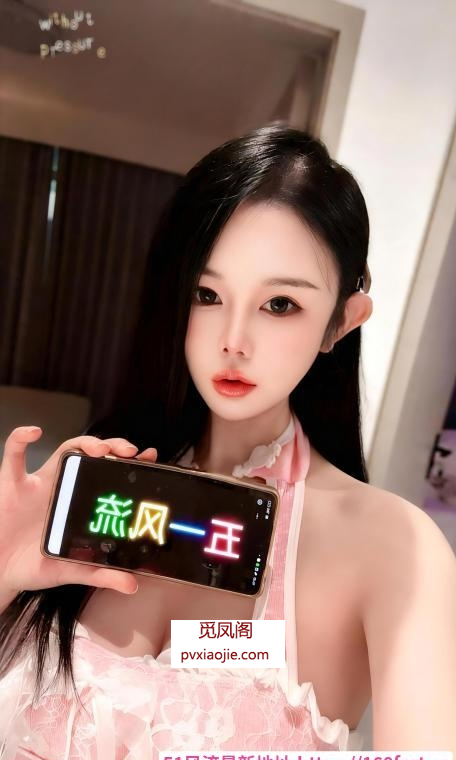 朝阳高颜巨乳文静