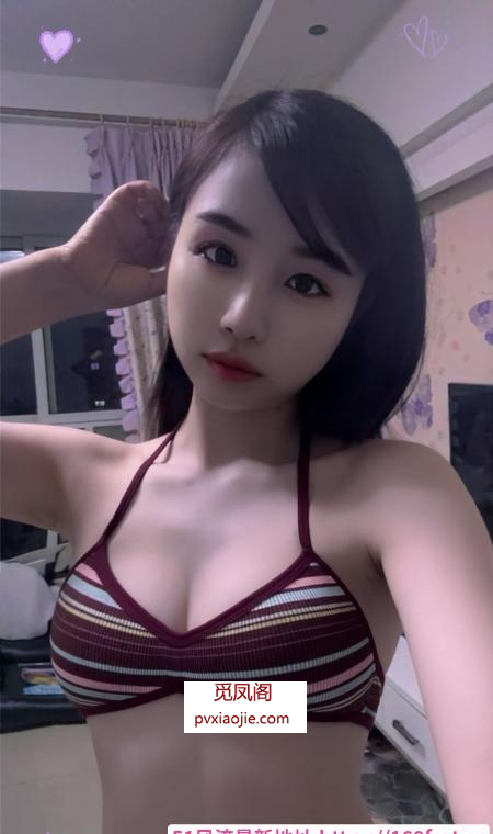熙街美女