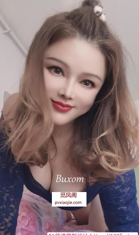 肤白性价比大咪