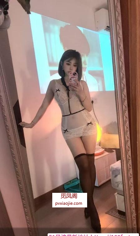 徐汇性感小骚货温迪