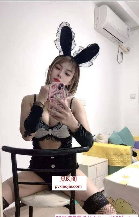 徐汇性感小骚货温迪
