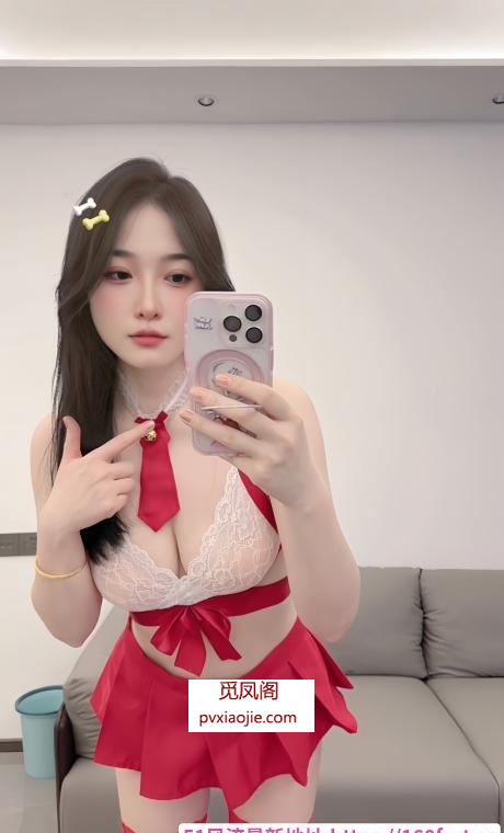 肤白貌美腿长颜值熙月