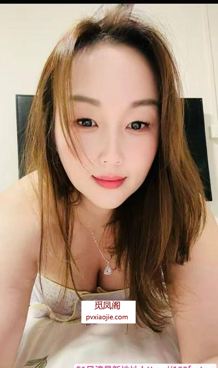 徐汇风骚服务少妇