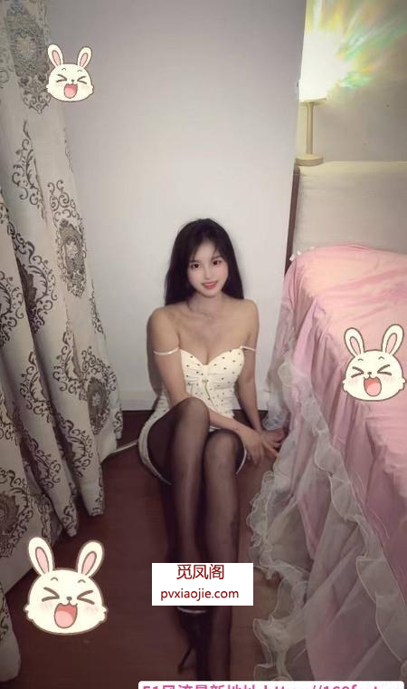 个人小区泰式抓龙筋
