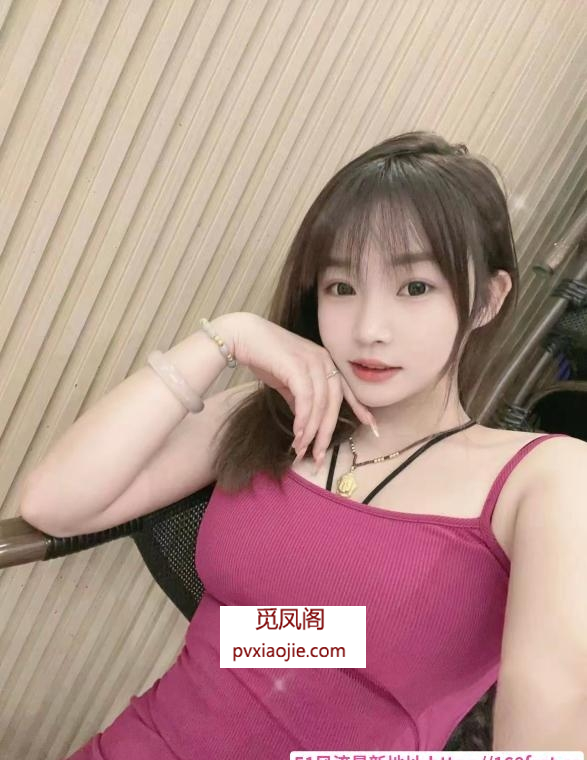 河东御姐萱儿