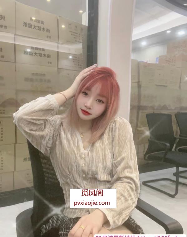 河东御姐萱儿