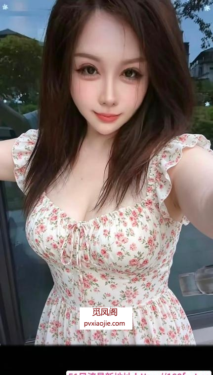 蜀山可无套大胸熟妇