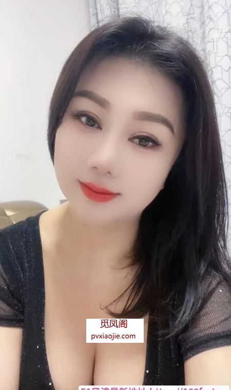 返食老情人D杯素素