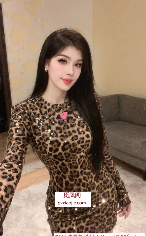 维吾尔古力娜扎
