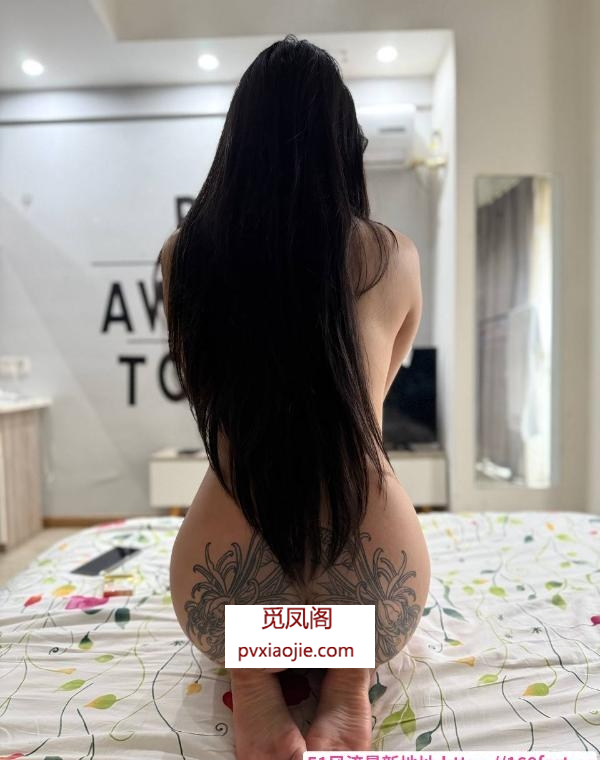 花臀小网红
