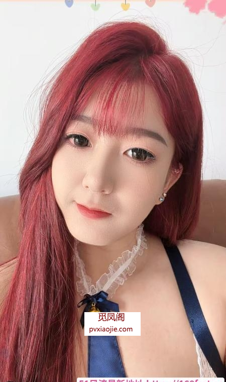 新吴区莹莹