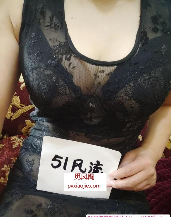 肉感骚熟