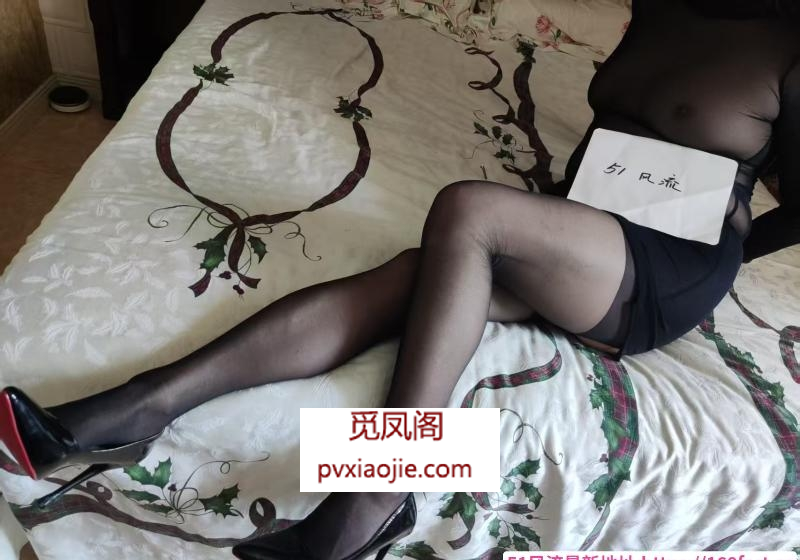 肉感骚熟