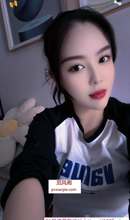 翘臀大胸陈琳