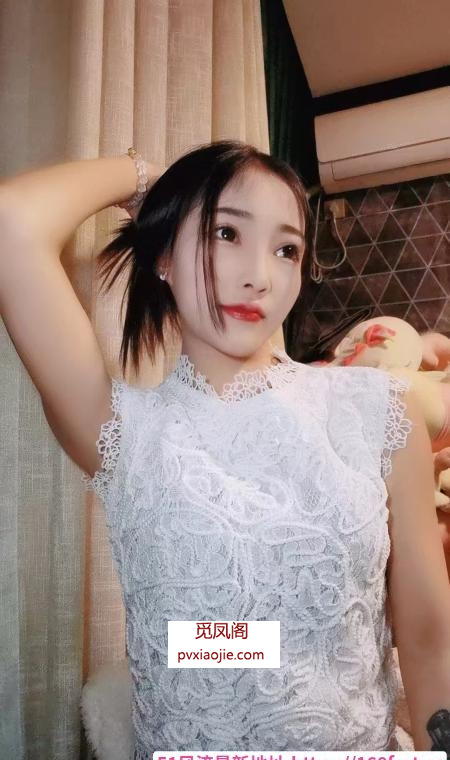 排骨精魔女