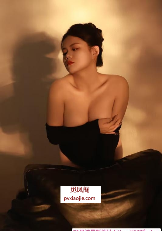 丰乳肥臀柔柔果
