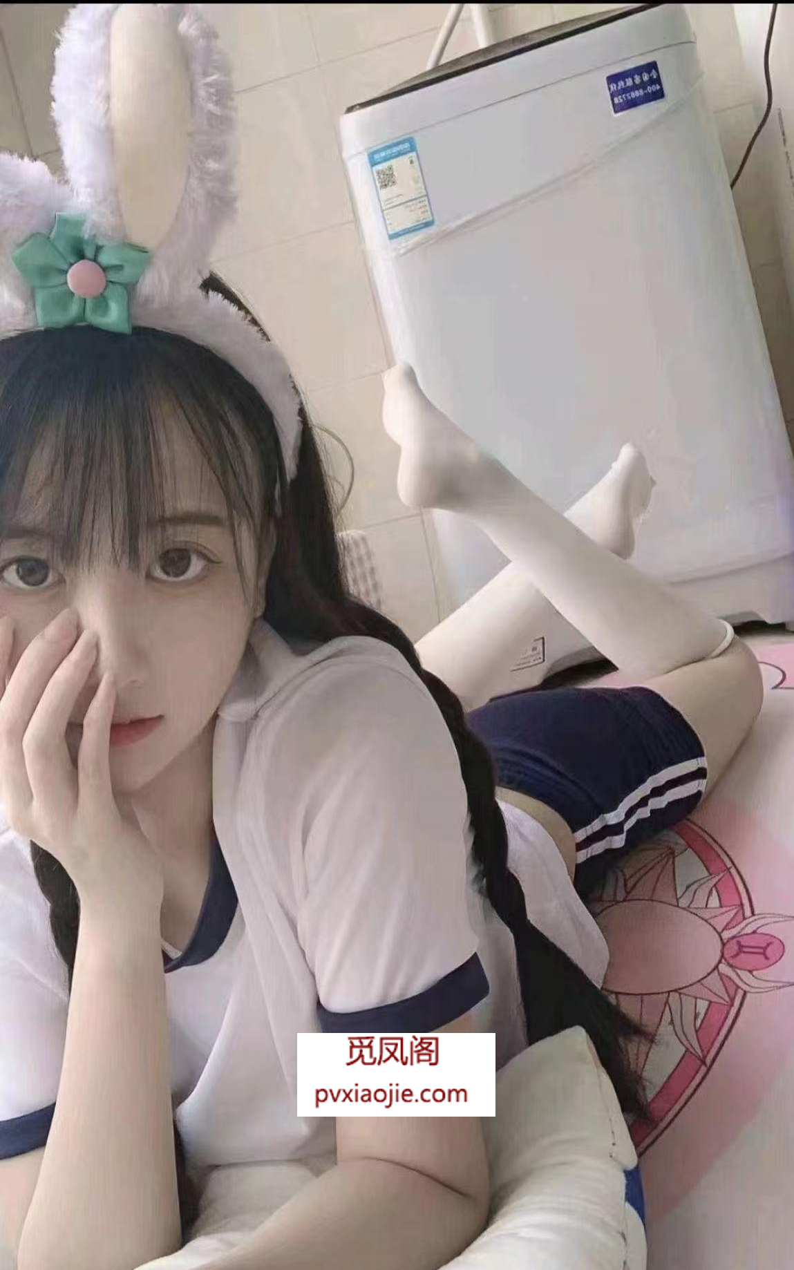 清纯萝莉妹初下海有地方可外出