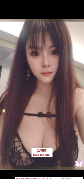 泉州丰泽巨乳大奶牛