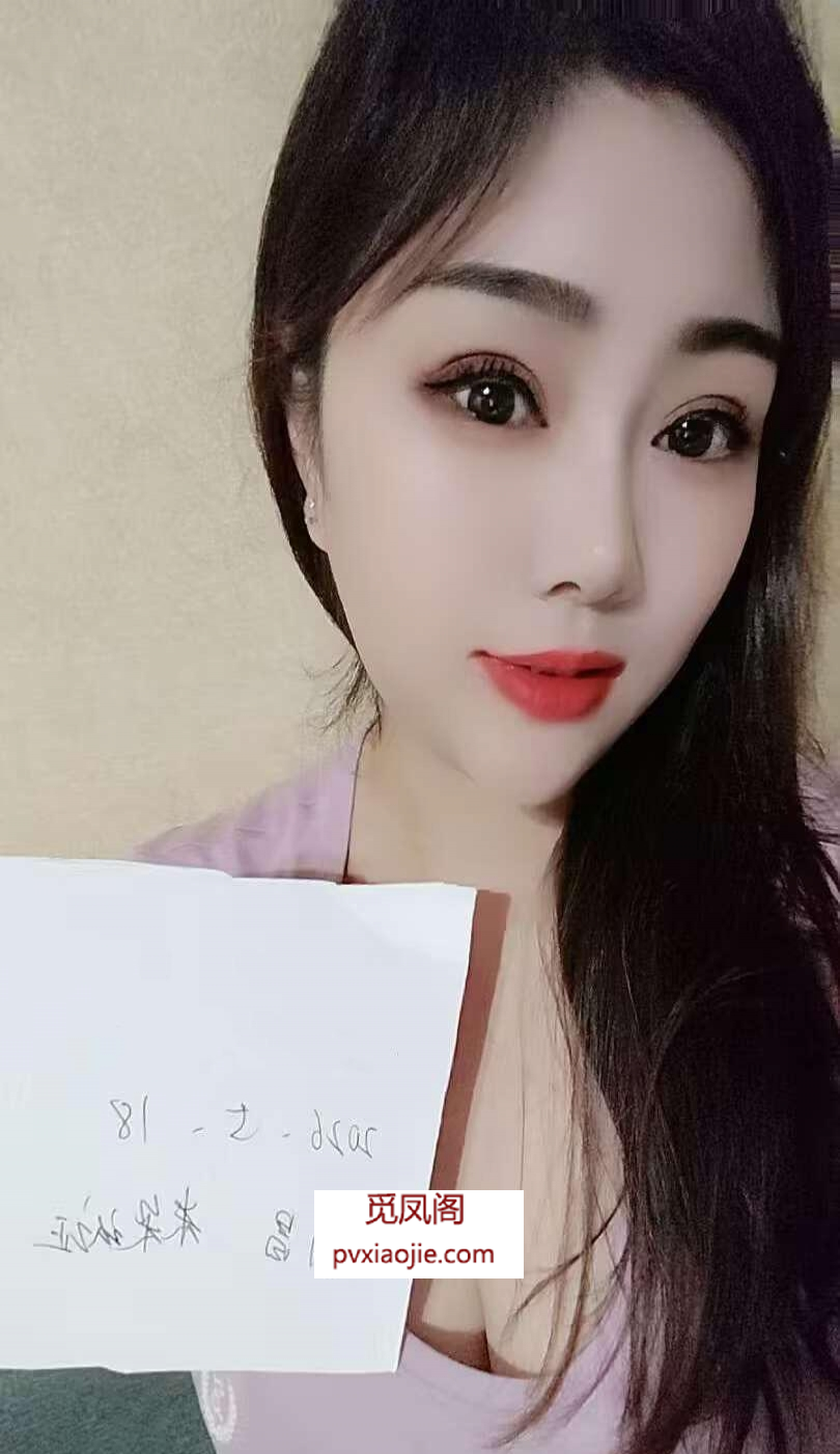 南昌毒龙米西儿